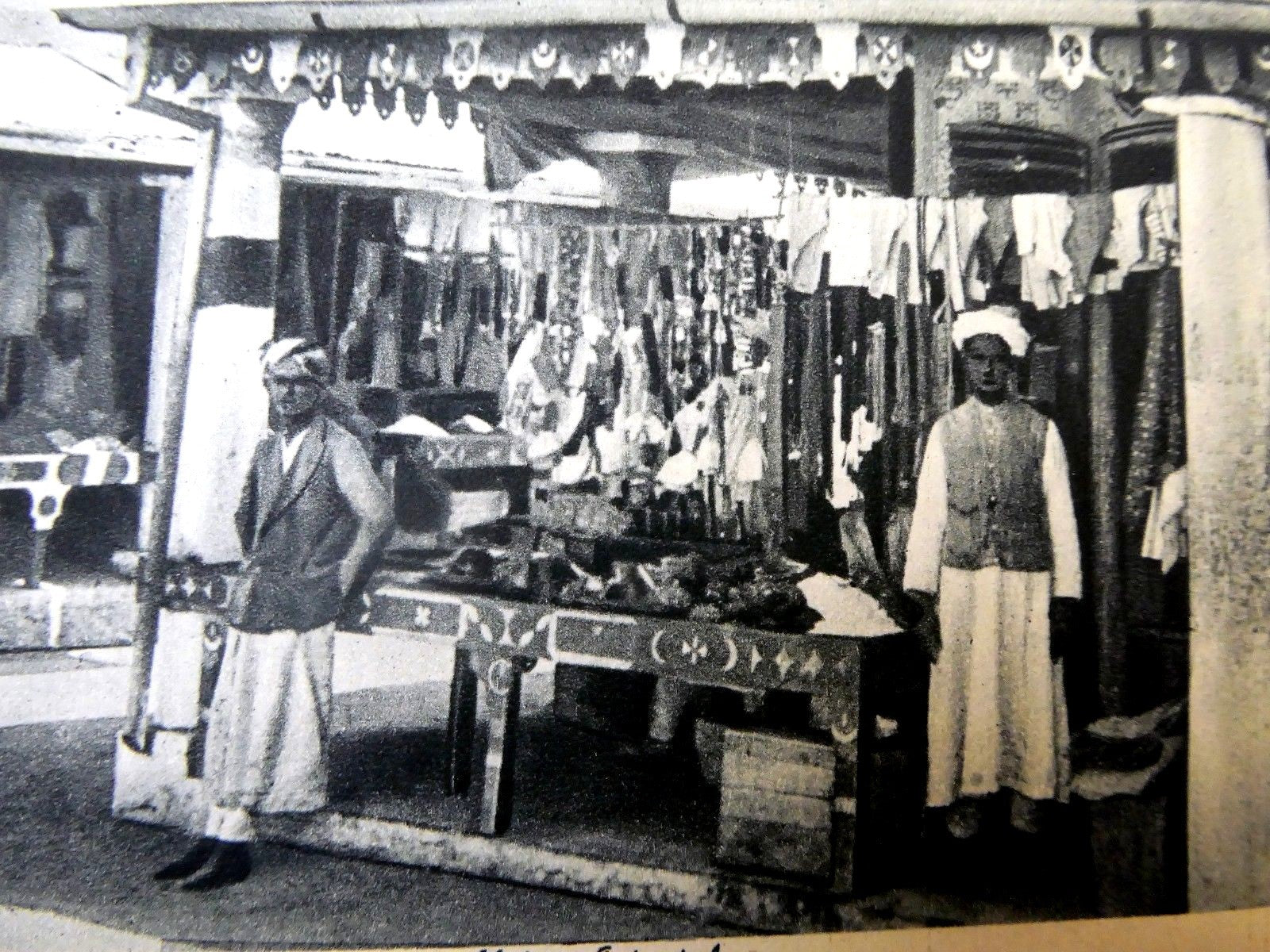 Postcard cartolina postale africa orientale unused unposted 1900's bazaar