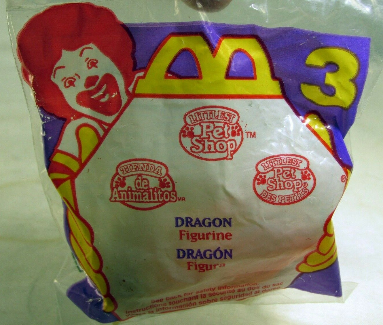 Disney's "dragon figurine" mcdonald's 1996   new