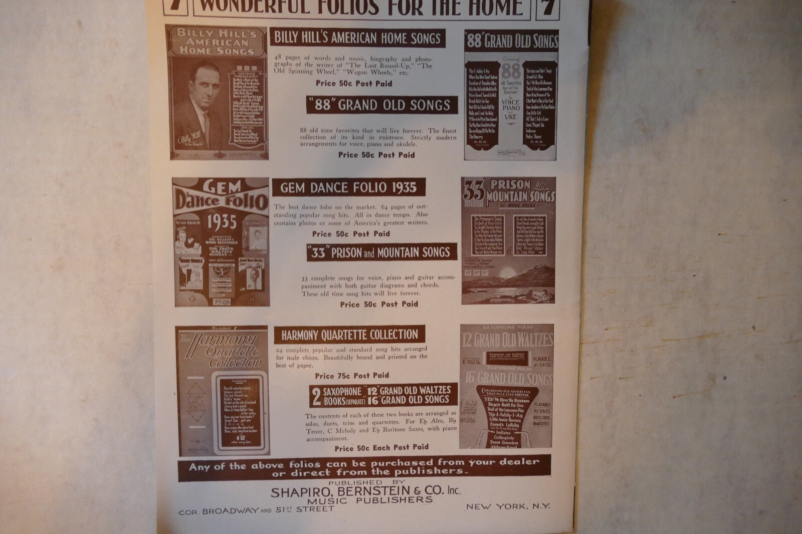 Lonely Street, 1935, by Pearl Fein, Shapiro, Bernstein & Co.