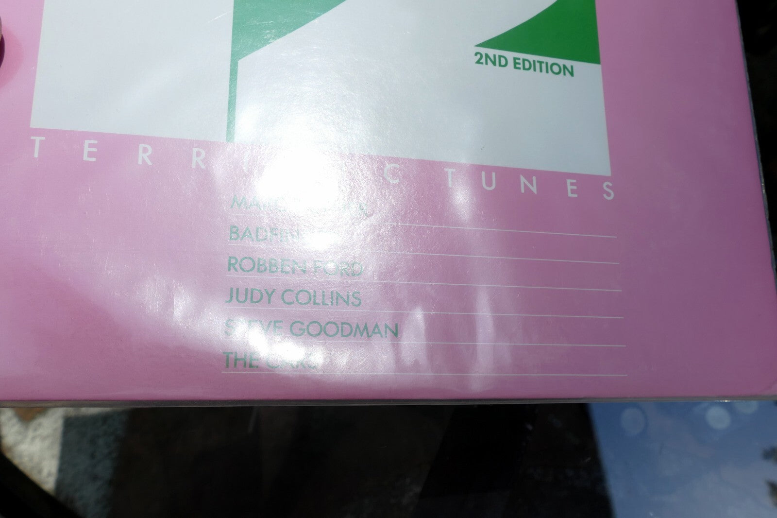 12 Terrific Tunes LP Promo 1-79 2ND Edition 3-79 Asylum / Elektra 1979