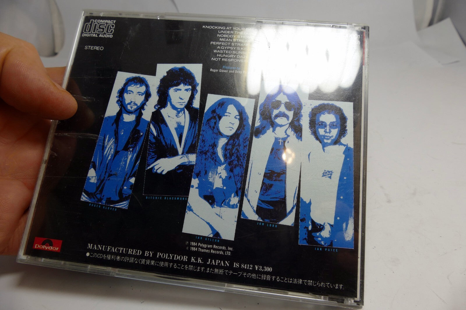 Deep Purple Perfect Strangers (CD) Polydor P33P 50001 West Germany Import Japan