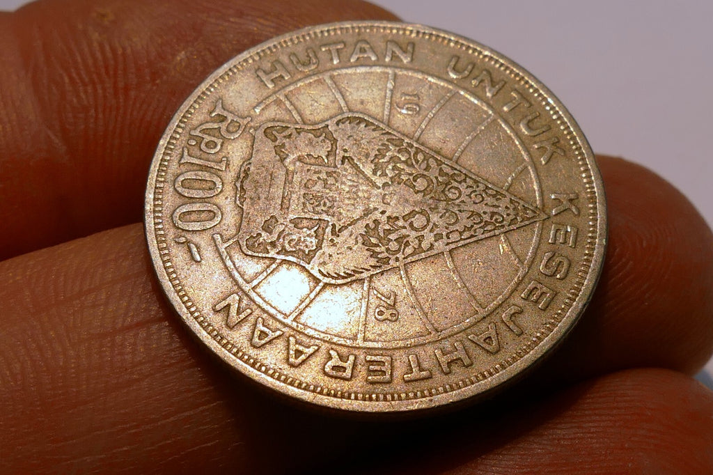 1978 INDONESIA HUTAN UNTUK KESEJAHTERAN RP. 100 Coin Ø 27mm