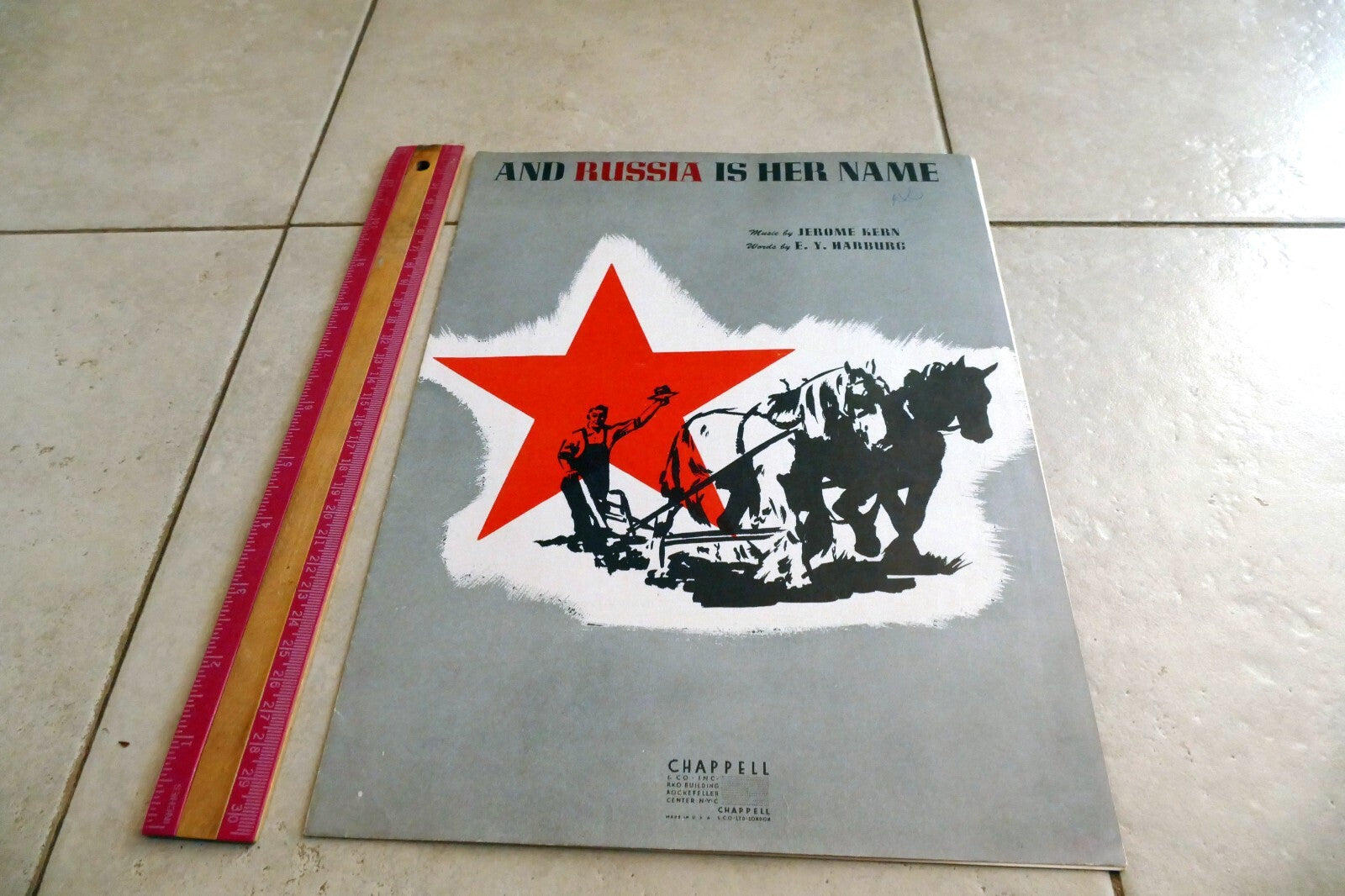 1943 "And Russia Is Her Name" Jerome Kern Sheet Music Red Star Plow WW II Mother