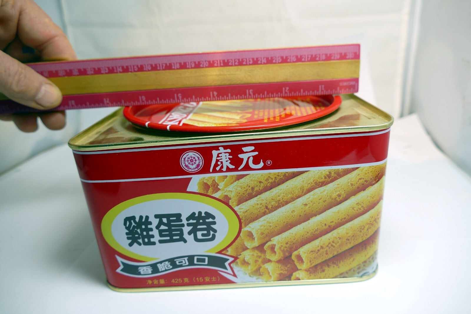 Khong Guan Tin Biscuit Assortment cookie Round Lid Square Large 7X7"
