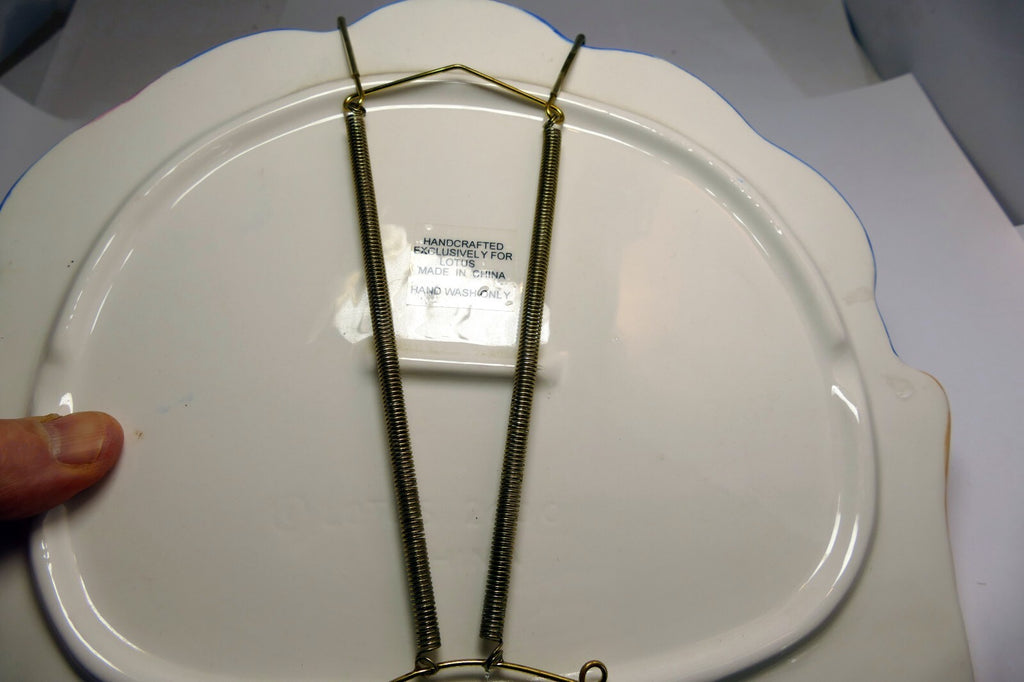 JUDAICA HOT PLATE LOTUS CERAMIC TRIVET JEWISH FAMILY MEALTIME-2000