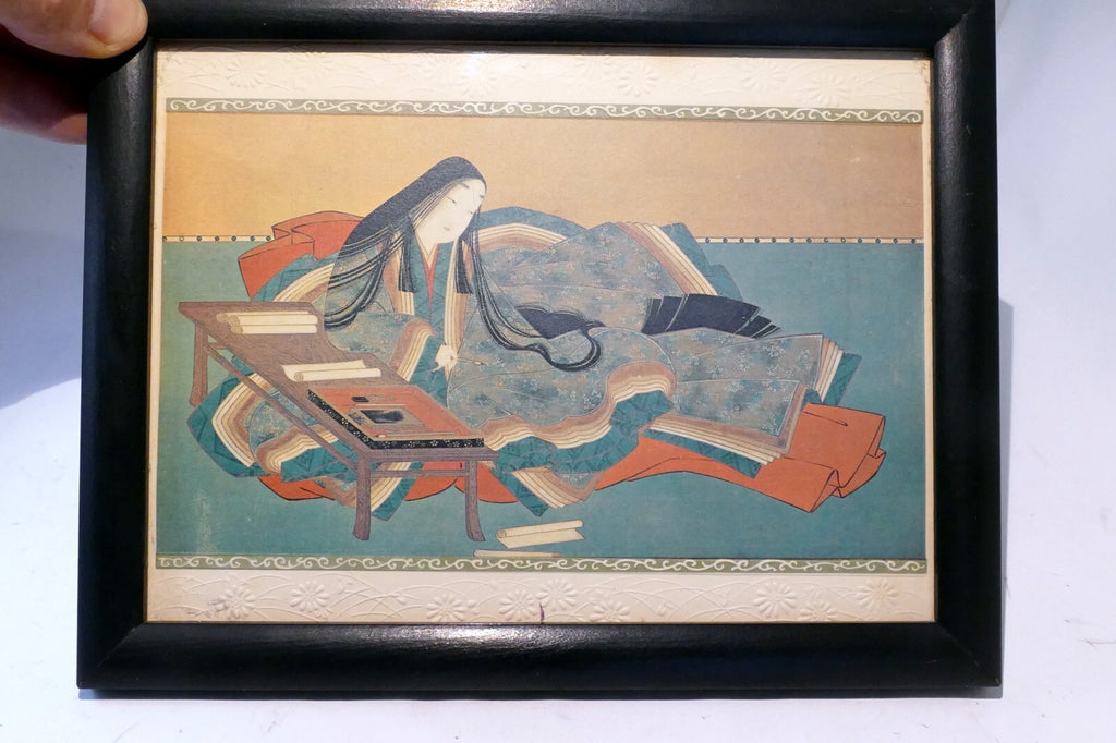 Japanese Reproduction Court Lady at The Writing Table Fine Art Print - Framed