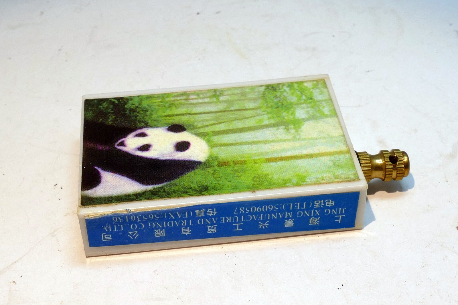 CHINESE Jing Xing MULTITIME MATCH SAFETY MATCH - vintage - not working