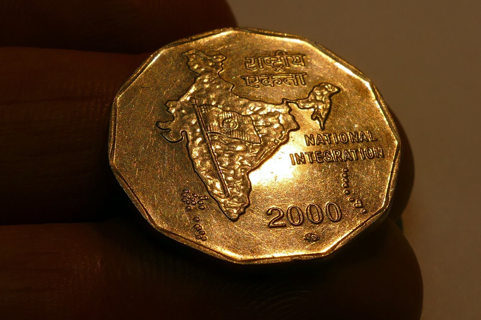 India 2 Rupees 2000  Coin