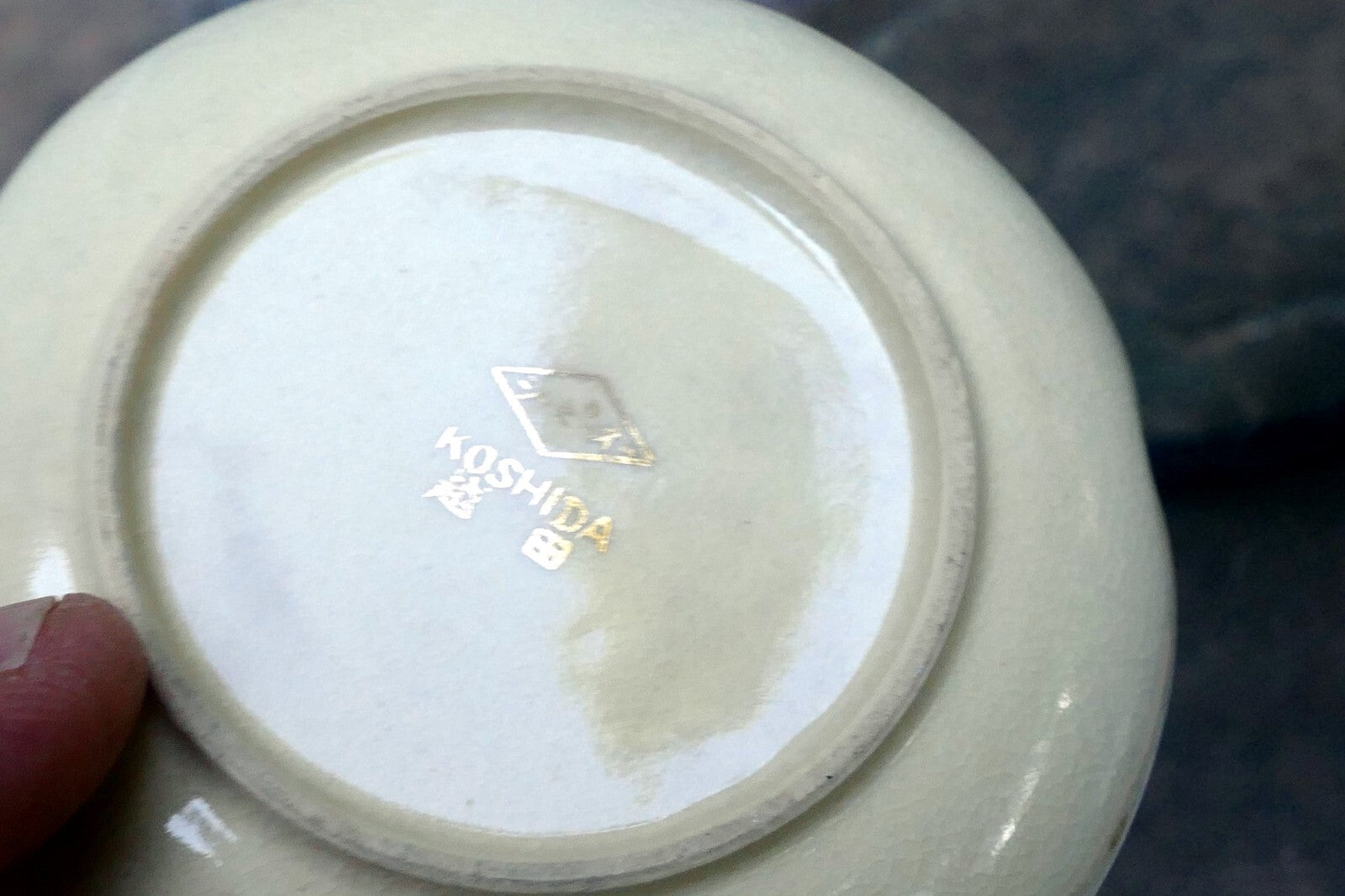 Koshida Japan Porcelain China Wisteria W/ Gold Rim Decorated Plate Tea 3.5" OD