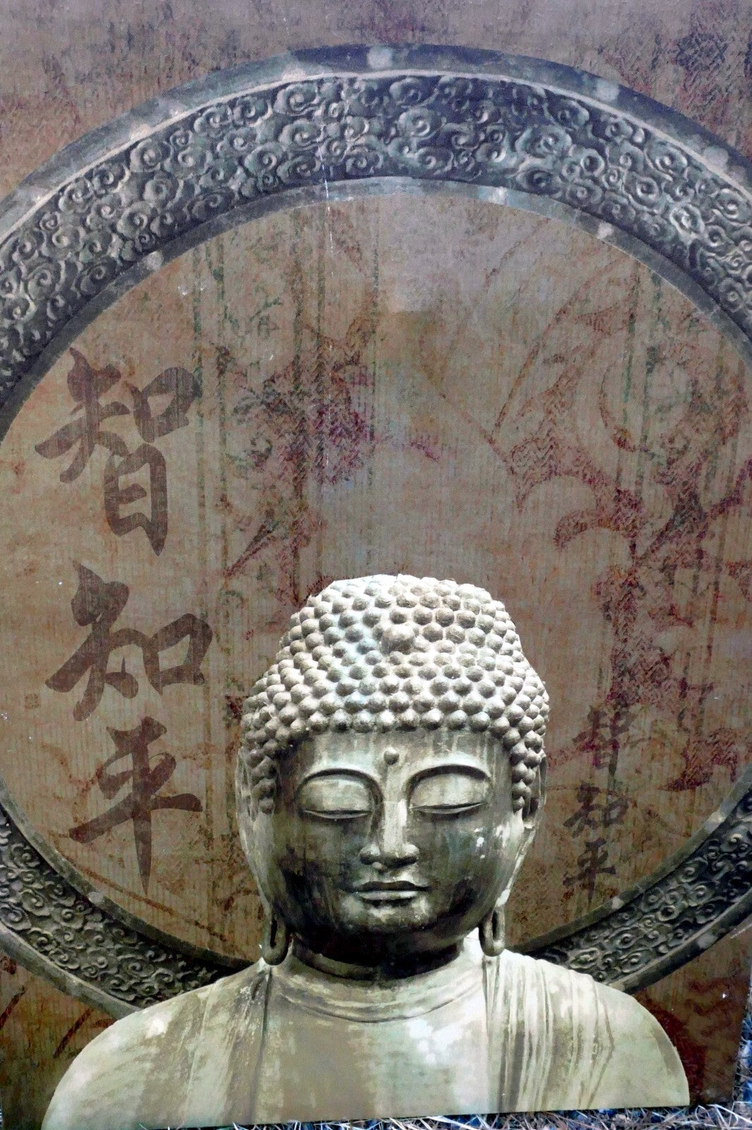 Buddha Face Wall Print Meditating Poster [24" x 36"] Large Framed - vintage USA