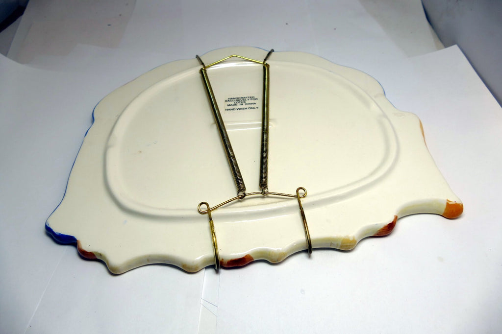 JUDAICA HOT PLATE LOTUS CERAMIC TRIVET JEWISH FAMILY MEALTIME-2000
