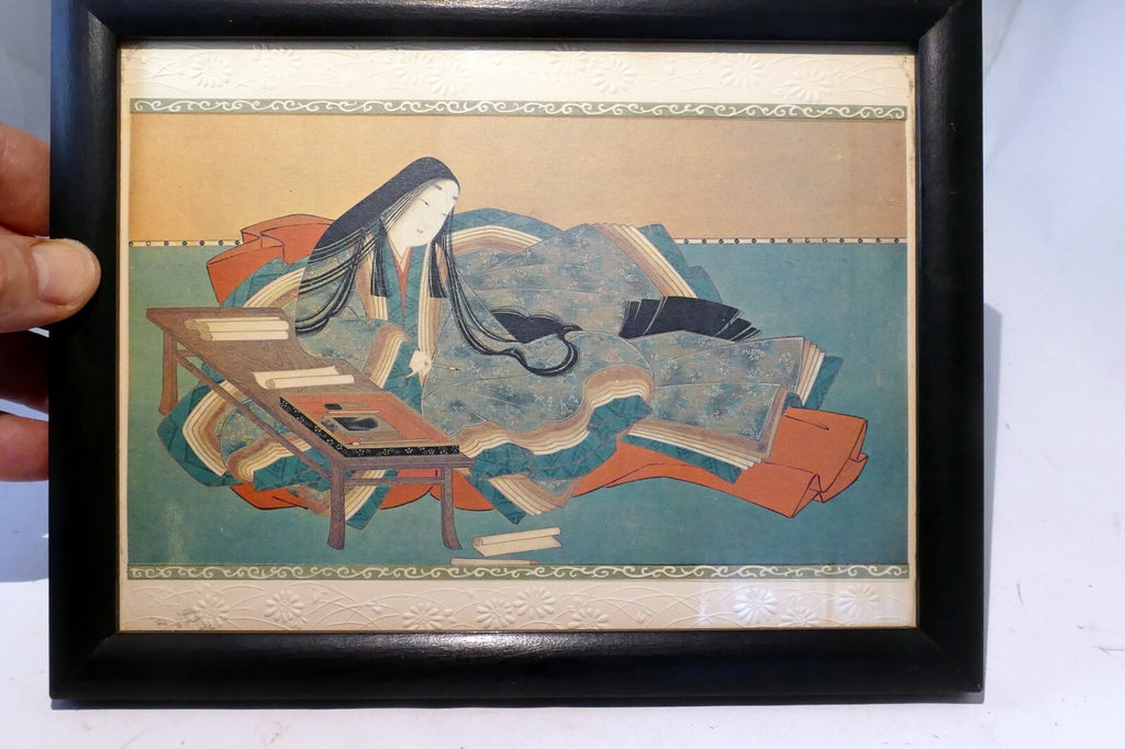 Japanese Reproduction Court Lady at The Writing Table Fine Art Print - Framed