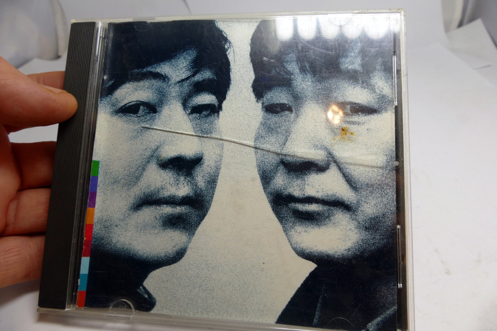 Yuan [CD] The Guo Brothers & Shung Tian Carol 2310-2 1990