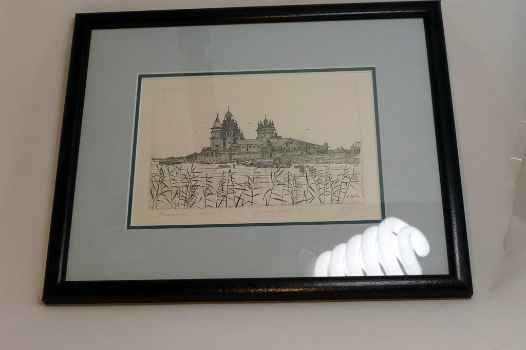 Kizhi Pogost  Ofort Etching Russia by A. Gurvich 1996 signed numbered framed