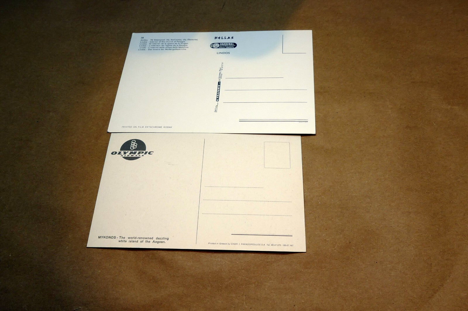 1980's Postcard unposted Greece Hellas Lindos Panagia Mykonos Island