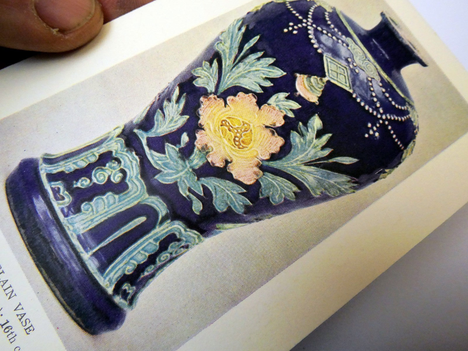Post Card Porcelain Vase Chinese C.87 690-1893 unused Unposted 1920's