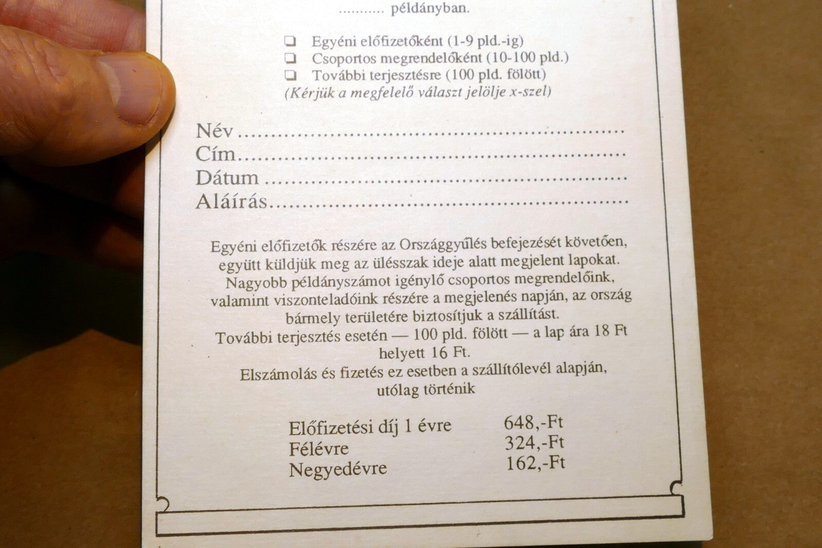 Megrendelolap order form Magyar  Postcard