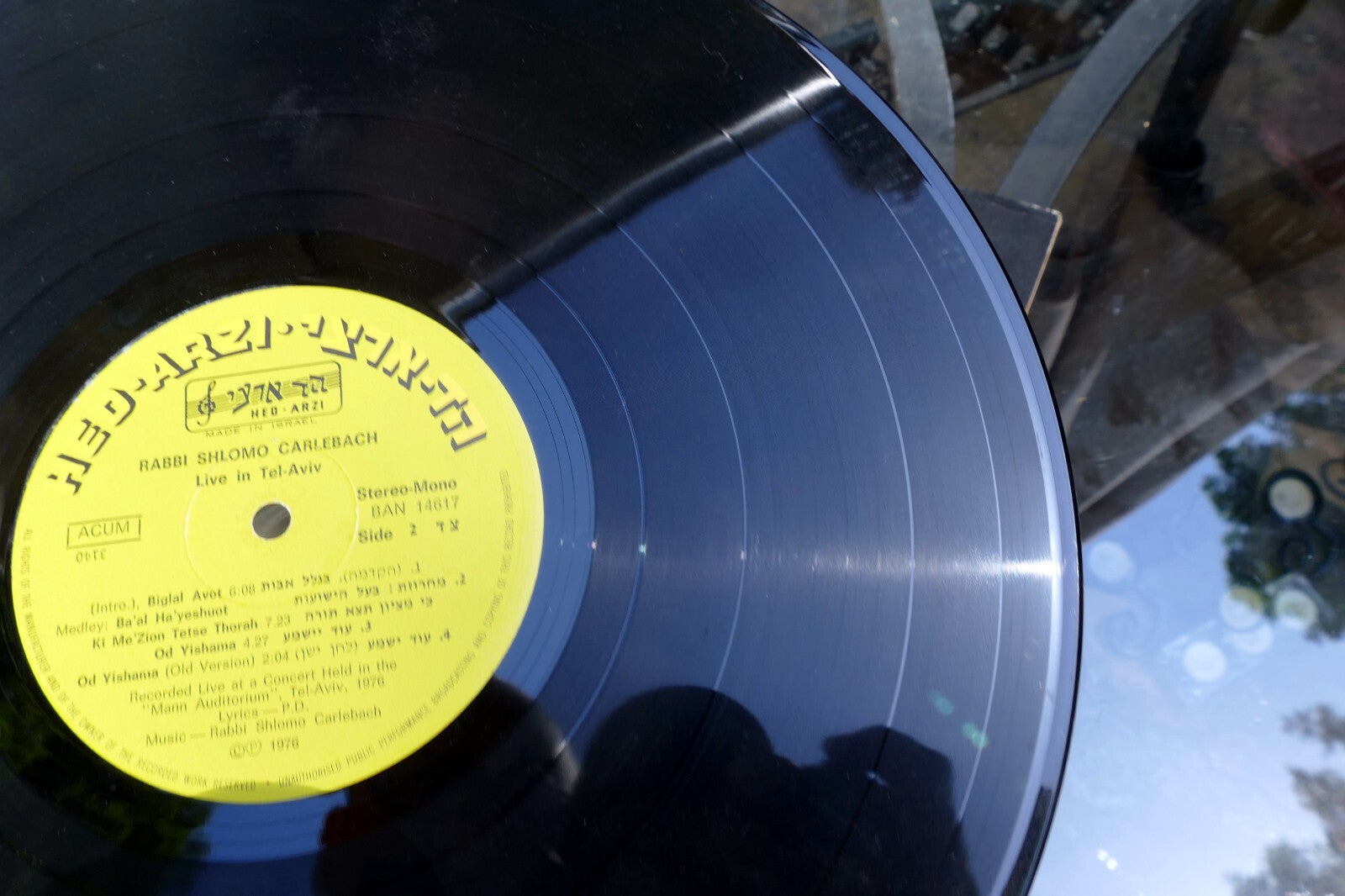 VINYL LP 12" SHLOMO CARLEBACH שלמה קרליבך - LIVE IN TEL-AVIV 1976 BAN 14617