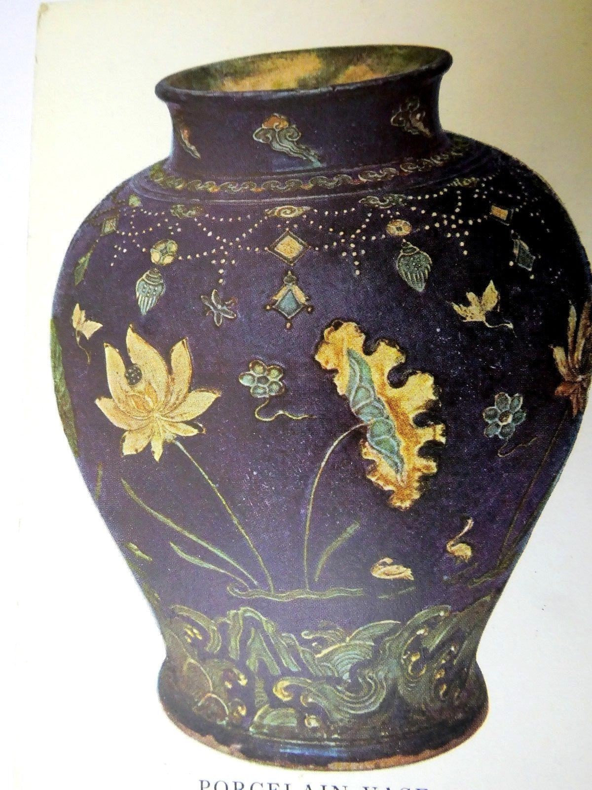 Postcard porcelain vase chinese c.23 c996 1910 unused unposted 1910