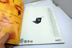 WIRED MAGAZINE March 1994 Laurie Anderson MUDs- sex with FurryMuckers