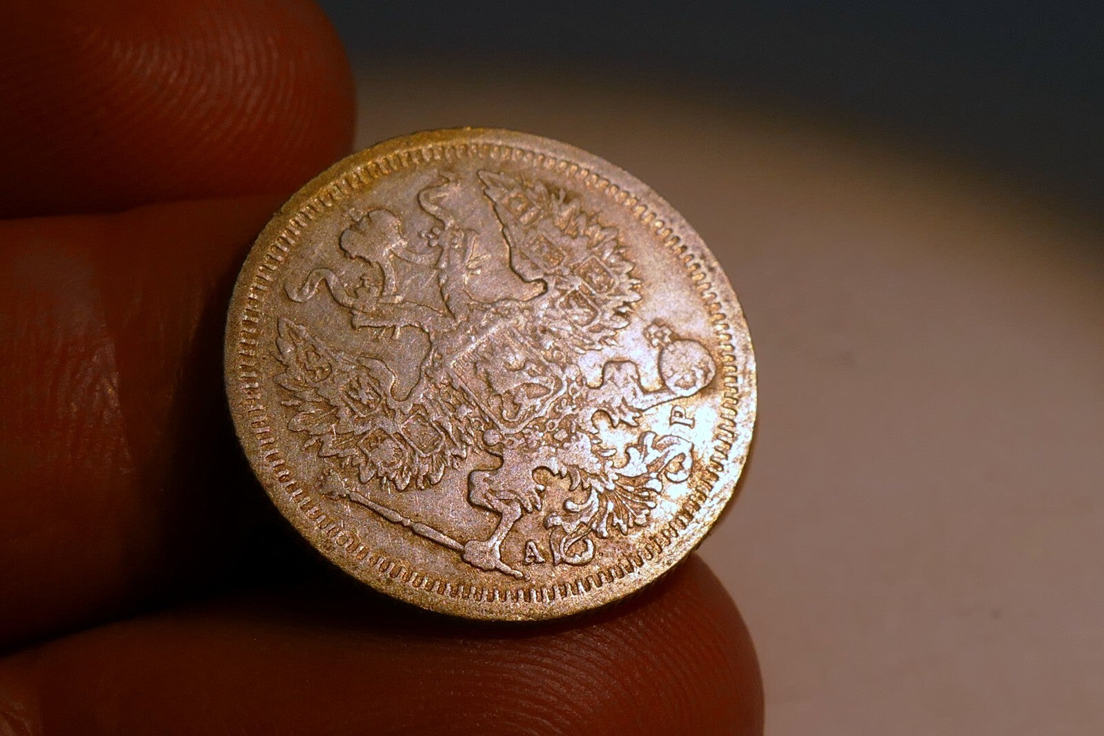 RUSSIA EMPIRE 20 KOPEKS 1905 OLD SILVER COIN