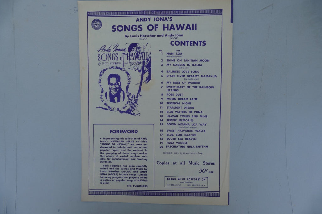 I'm Beginning To See The Light 1944 by Harry James, Duke Ellington and others