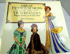 Dover victorian paper dolls: great fashion designs of the victorian era tierney
