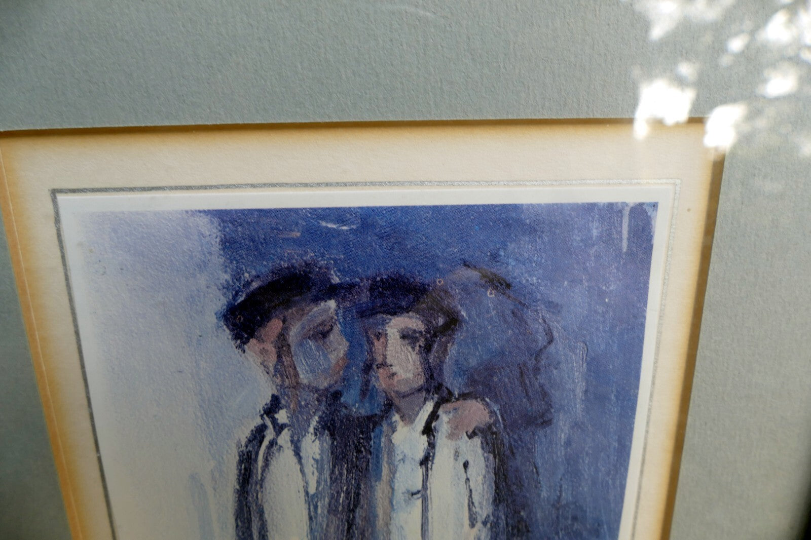 BEN-ZION MAGAL Boys Print 4X7" framed mated signed Haifa Israel