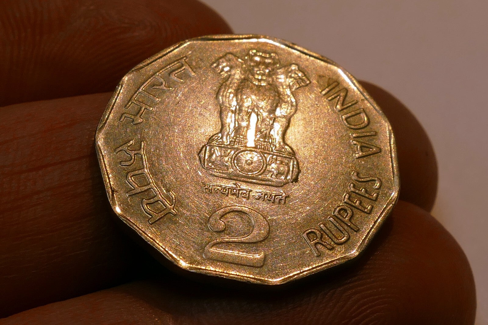 India 2 Rupees 2000  Coin