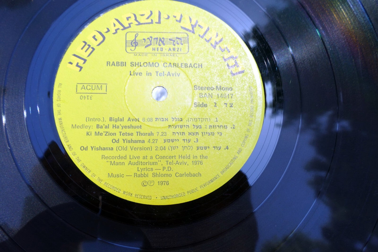 VINYL LP 12" SHLOMO CARLEBACH שלמה קרליבך - LIVE IN TEL-AVIV 1976 BAN 14617