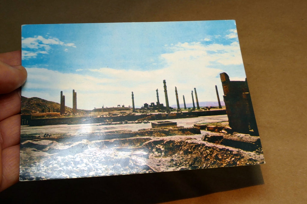 Persepolis Shiraz Iran Postcard 1970's  Unposted