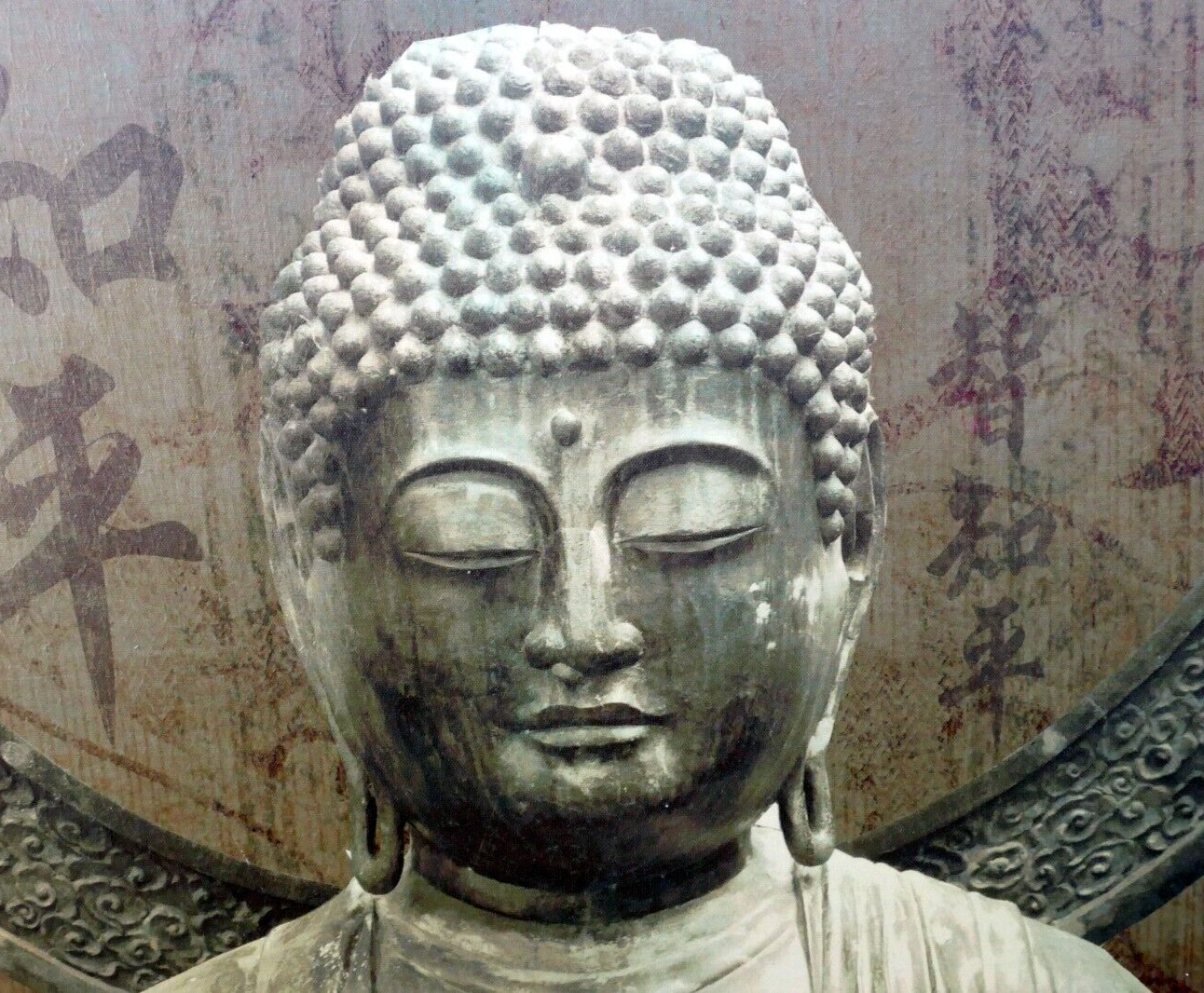 Buddha face wall print meditating poster [24" x 36"] large framed   vintage usa