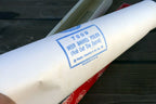 QRS Word Roll 7009 Beer Barrel Polka