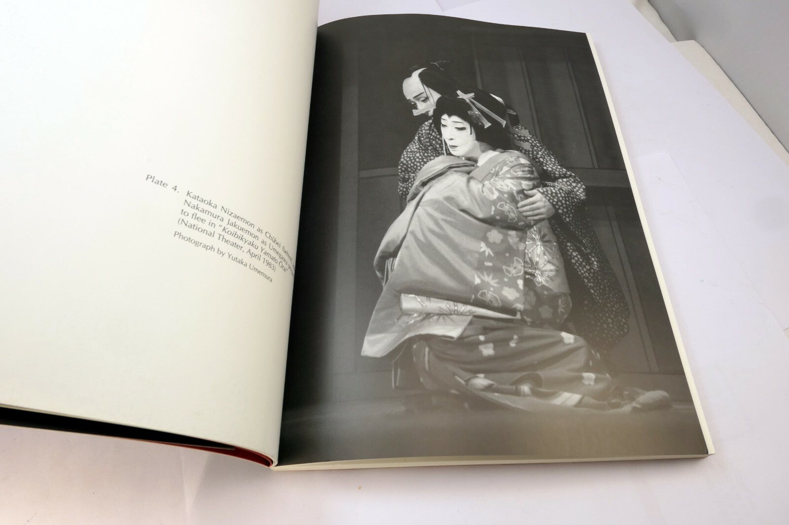 Nakamura Jakuemon IV "The Art of Onnagata Acting" Rei Sasaguchi