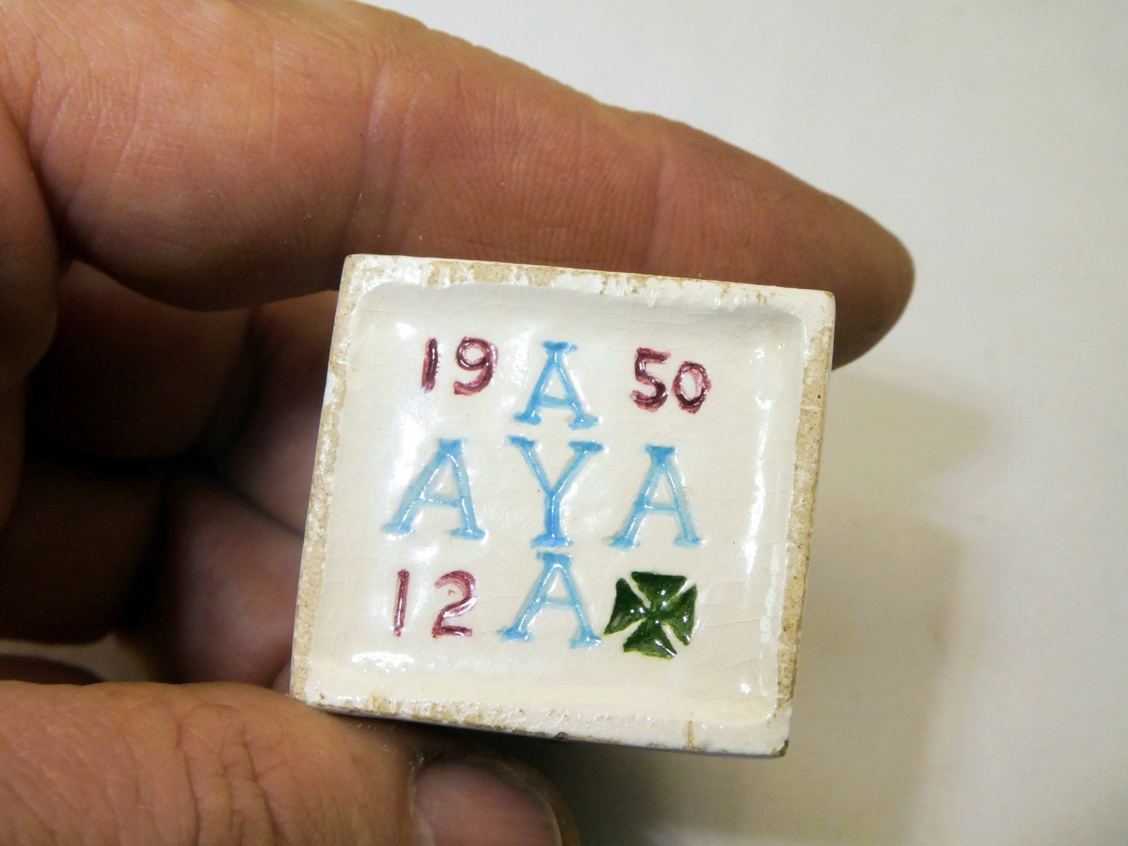 Ask and It will be Given terracotta jewelry Trinket box Jesus religious wisdom