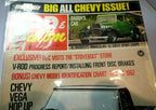 Rod & custom magazine april 1971 chevy vega hop up stage 4