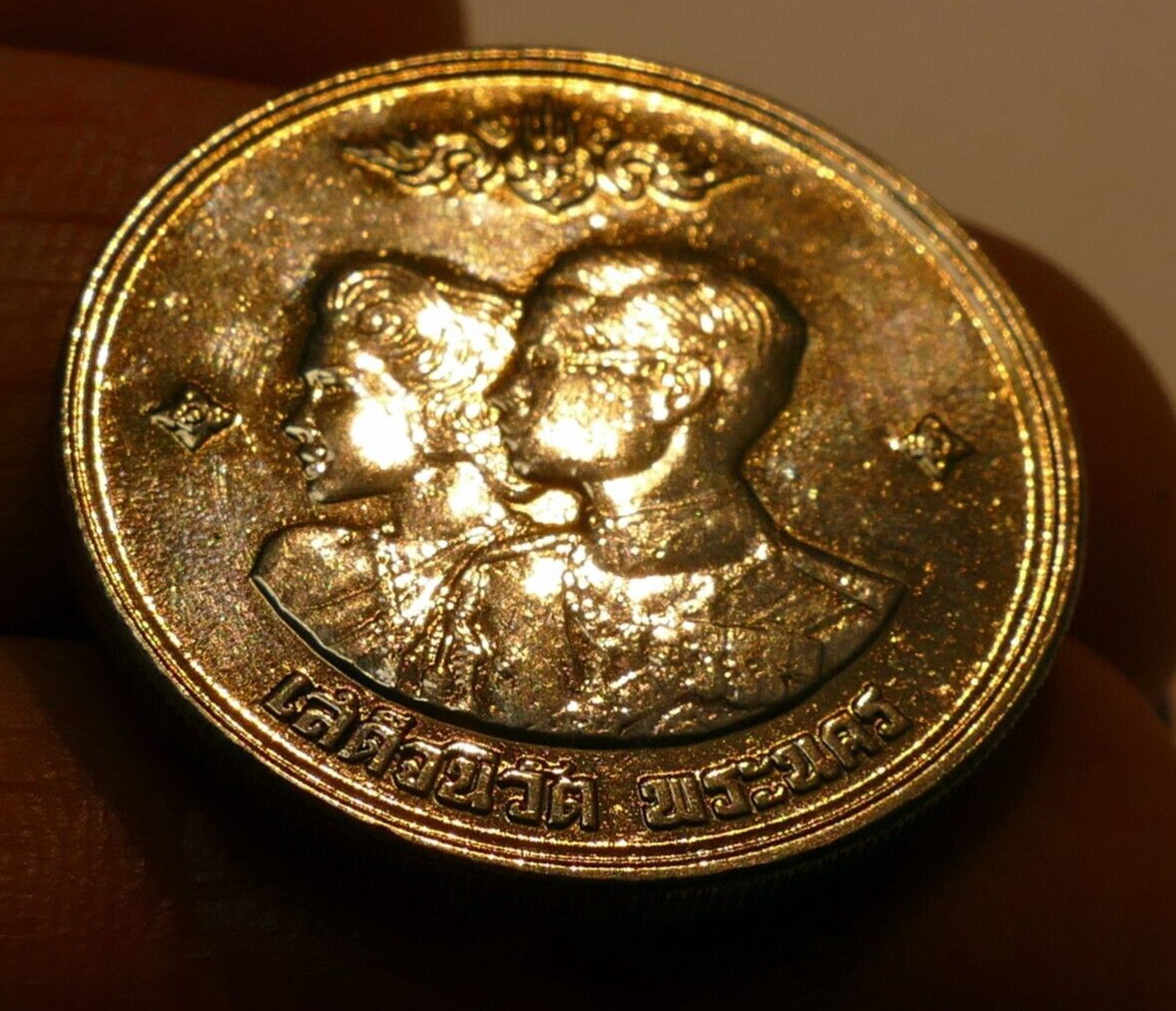 1961 thailand 1 baht coin token royal mint of thailand