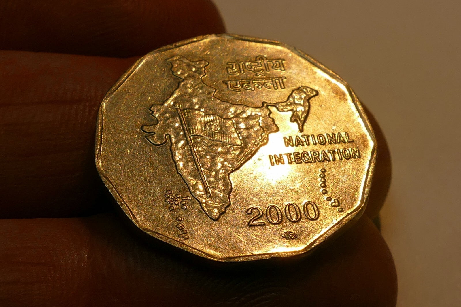 India 2 Rupees 2000  Coin