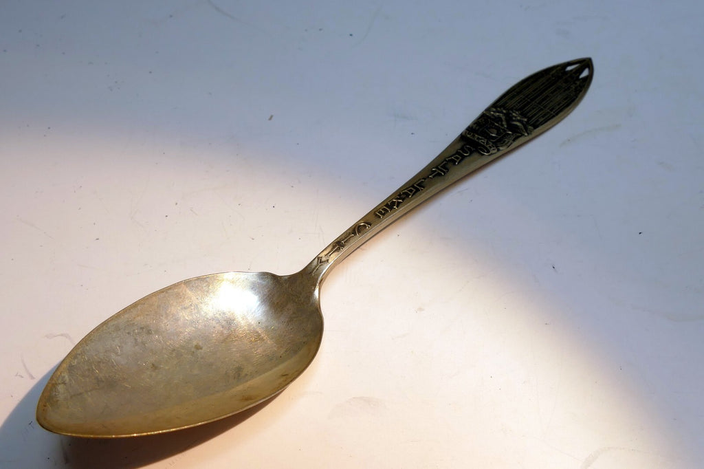 Salt lake city utah sterling silver spoon 20 gr.