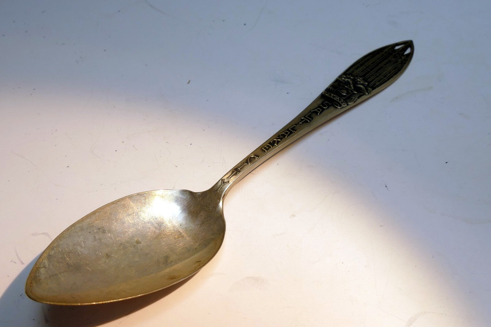 Salt lake city utah sterling silver spoon 20 gr.