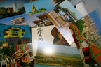Hong Kong Postcard 1970's  lot of 25 Pack Unposted vintage