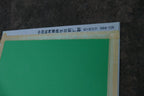 GREAT WALL OF CHINA Silk Weaving large 16X38"