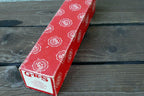 QRS Word Roll 10-093 Christmas Greetings by Dick Watson