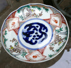 Japanese imari ware colored porcelain gold peach plate/dish 6" scalloped