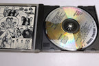 13 of the Best Doo Wop Love Songs CD OSCD 8905r