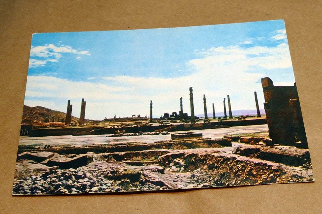 Persepolis Shiraz Iran Postcard 1970's  Unposted