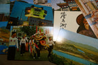 Hong Kong Postcard 1970's  lot of 25 Pack Unposted vintage