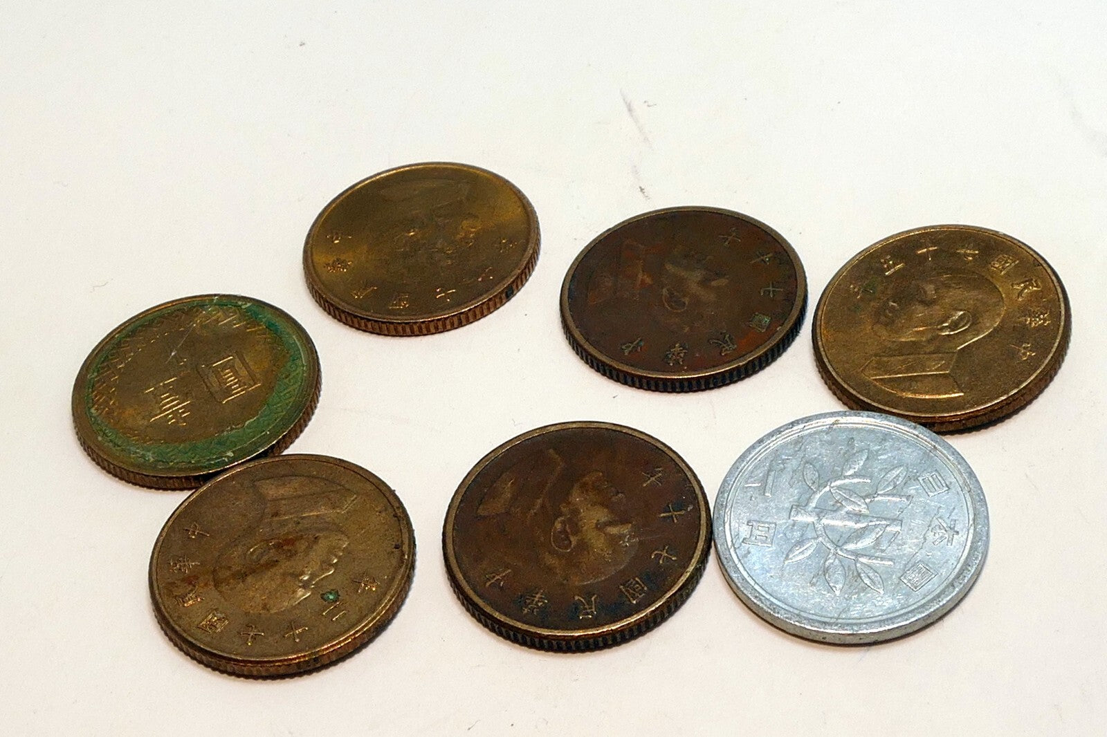 Taiwan One Yuan Coin Seven pack circulated lot 7