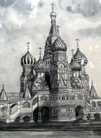 1996 St. Basil's Cathedral Ink Signed Numbered Moscow Russia Art Muchina M. B.