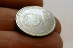 1 Yi Yuan Coin 1995 ZHONGGUO RENMIN Gongheguo China